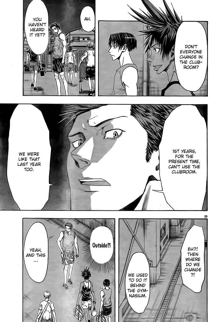 Harigane Service Chapter 1 - Page 26