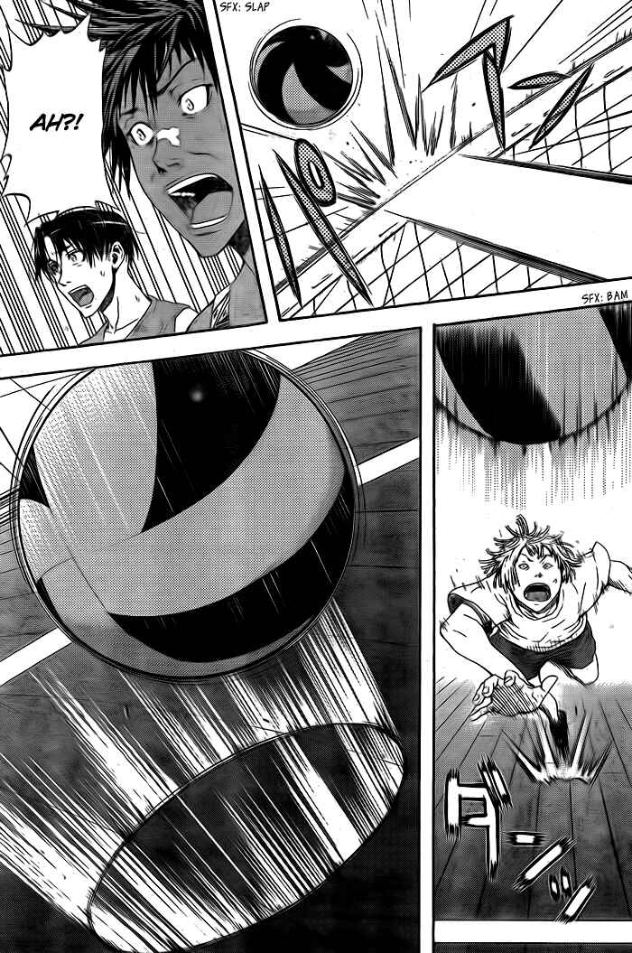 Harigane Service Chapter 1 - Page 46
