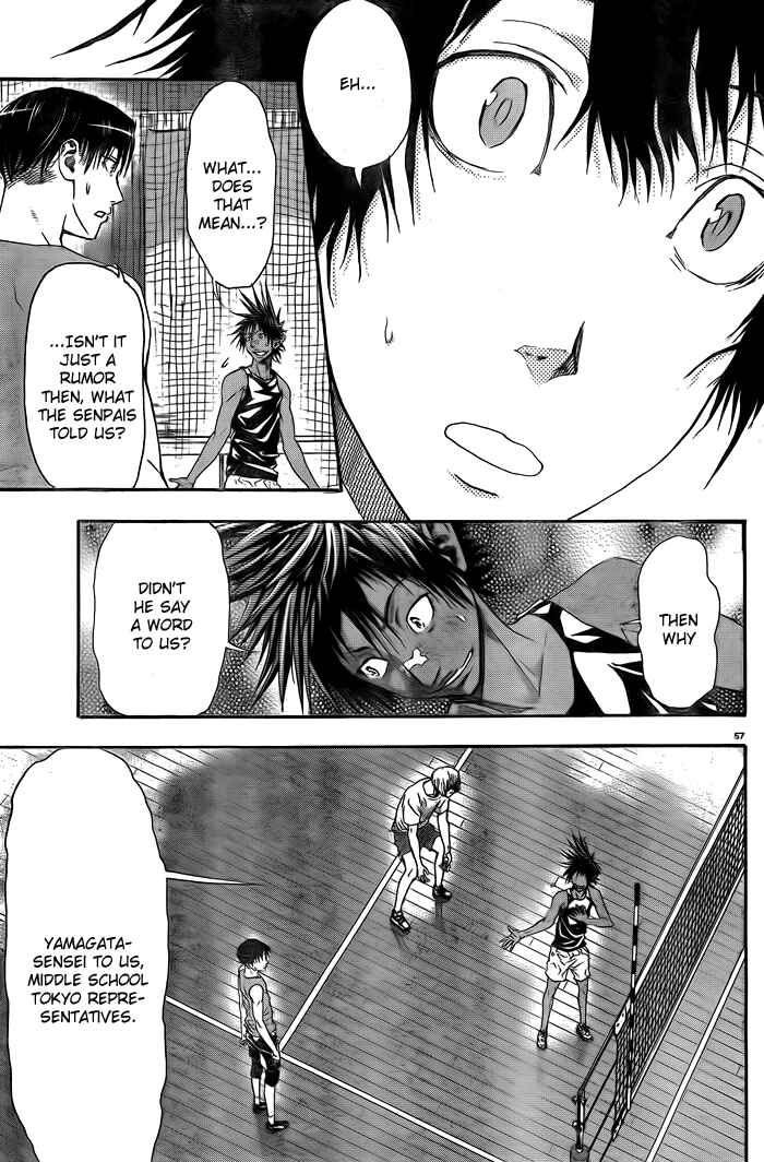 Harigane Service Chapter 1 - Page 59