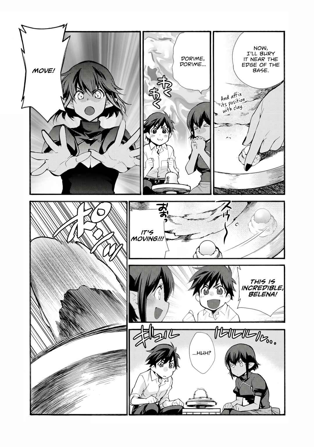 Isekai de Tochi o Katte Noujou o Tsukurou Chapter 25 - Page 12