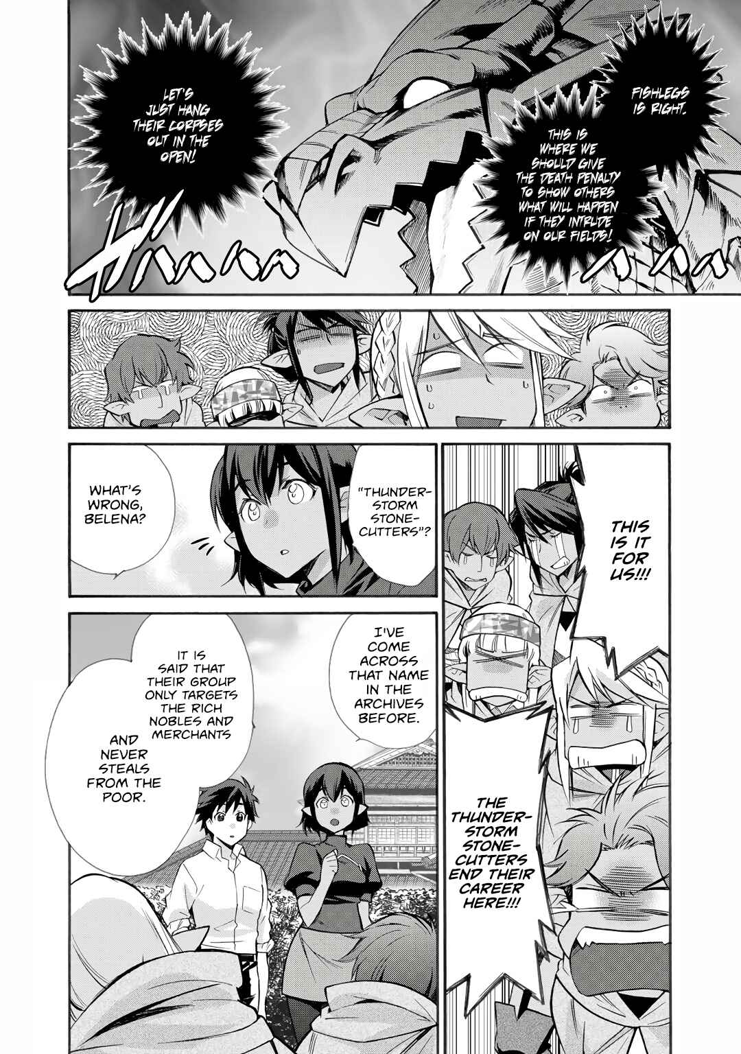 Isekai de Tochi o Katte Noujou o Tsukurou Chapter 25 - Page 21
