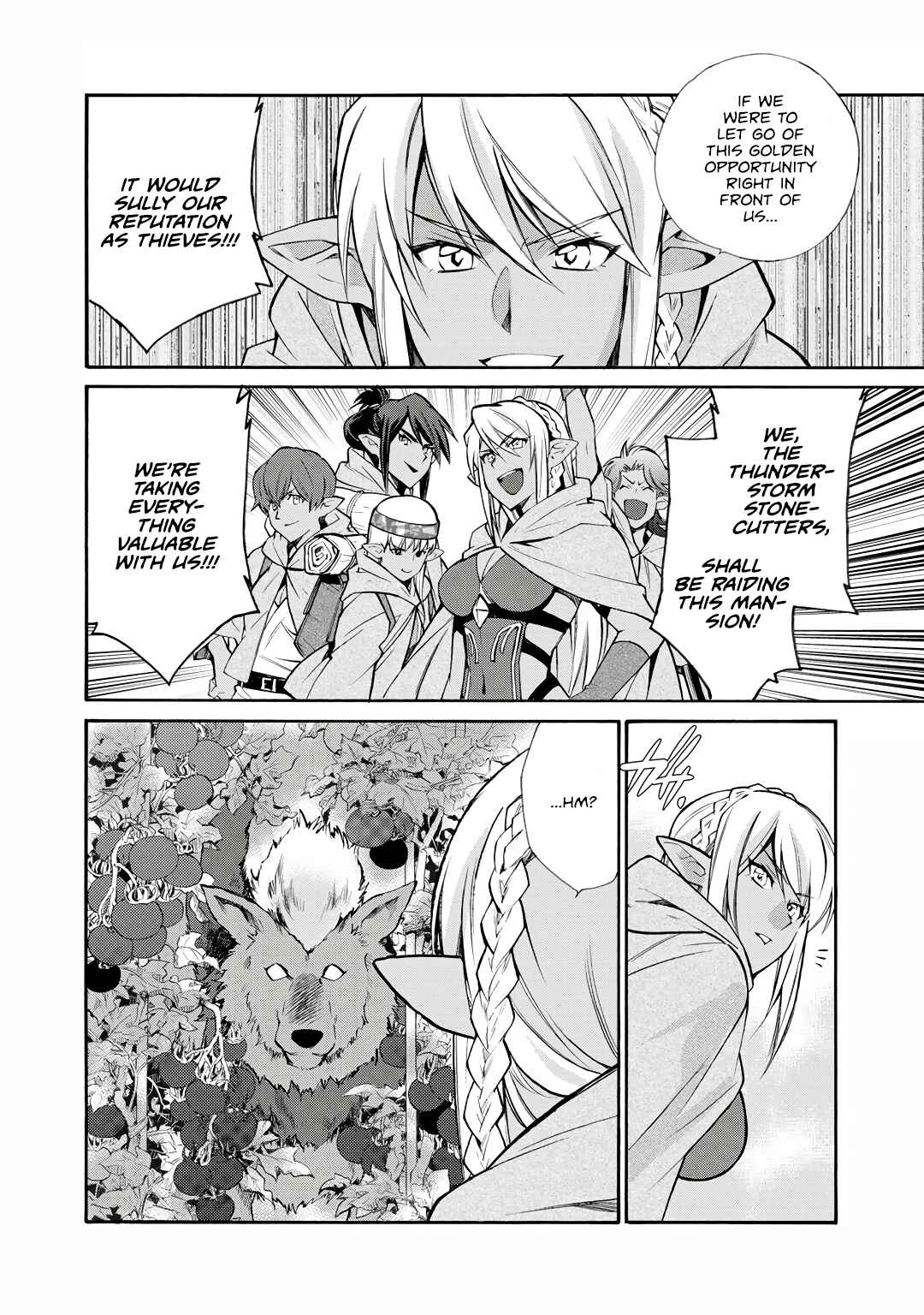 Isekai de Tochi o Katte Noujou o Tsukurou Chapter 25 - Page 5