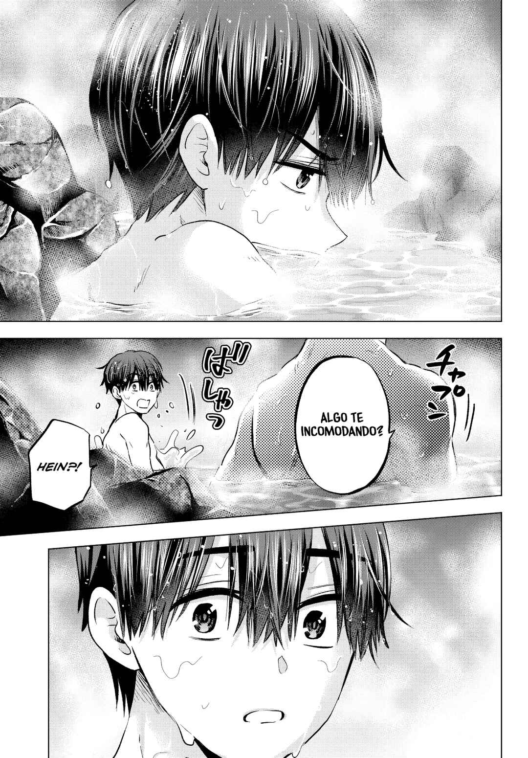 Kakkou no Iinazuke Chapter 189 - Page 16