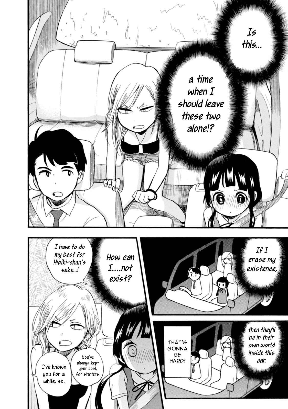 Kumamiko Chapter 51 - Page 10