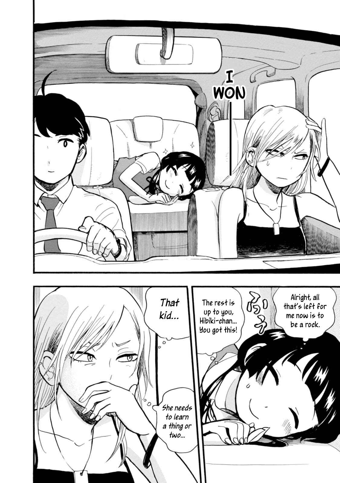 Kumamiko Chapter 51 - Page 16