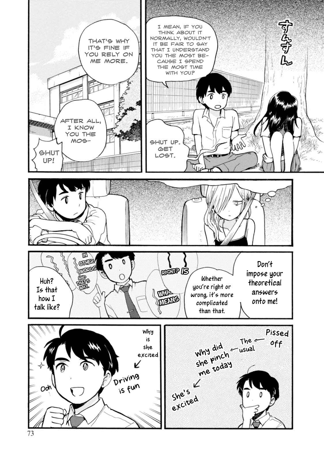 Kumamiko Chapter 51 - Page 23