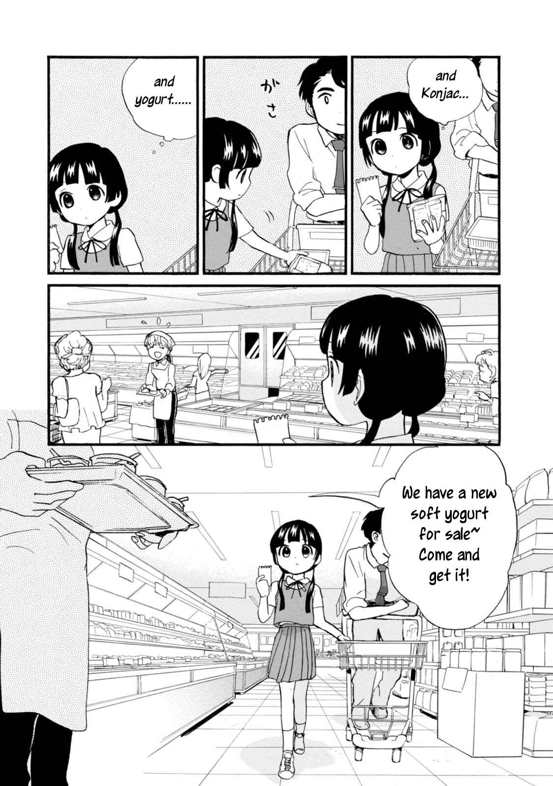 Kumamiko Chapter 51 - Page 3