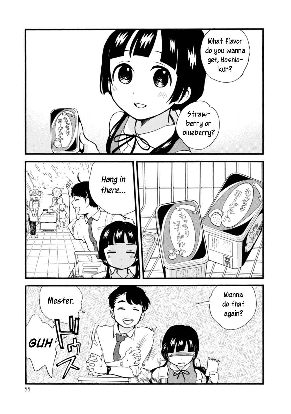 Kumamiko Chapter 51 - Page 5