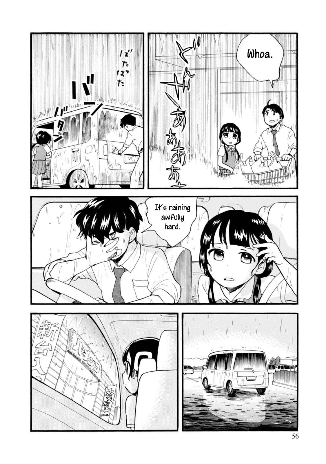 Kumamiko Chapter 51 - Page 6