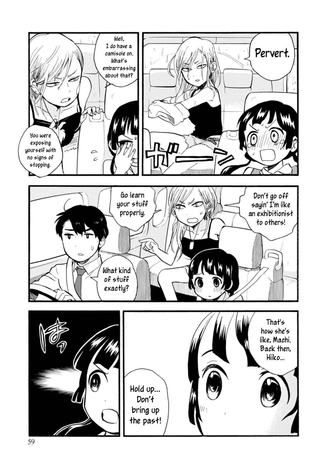 Kumamiko Chapter 51 - Page 9