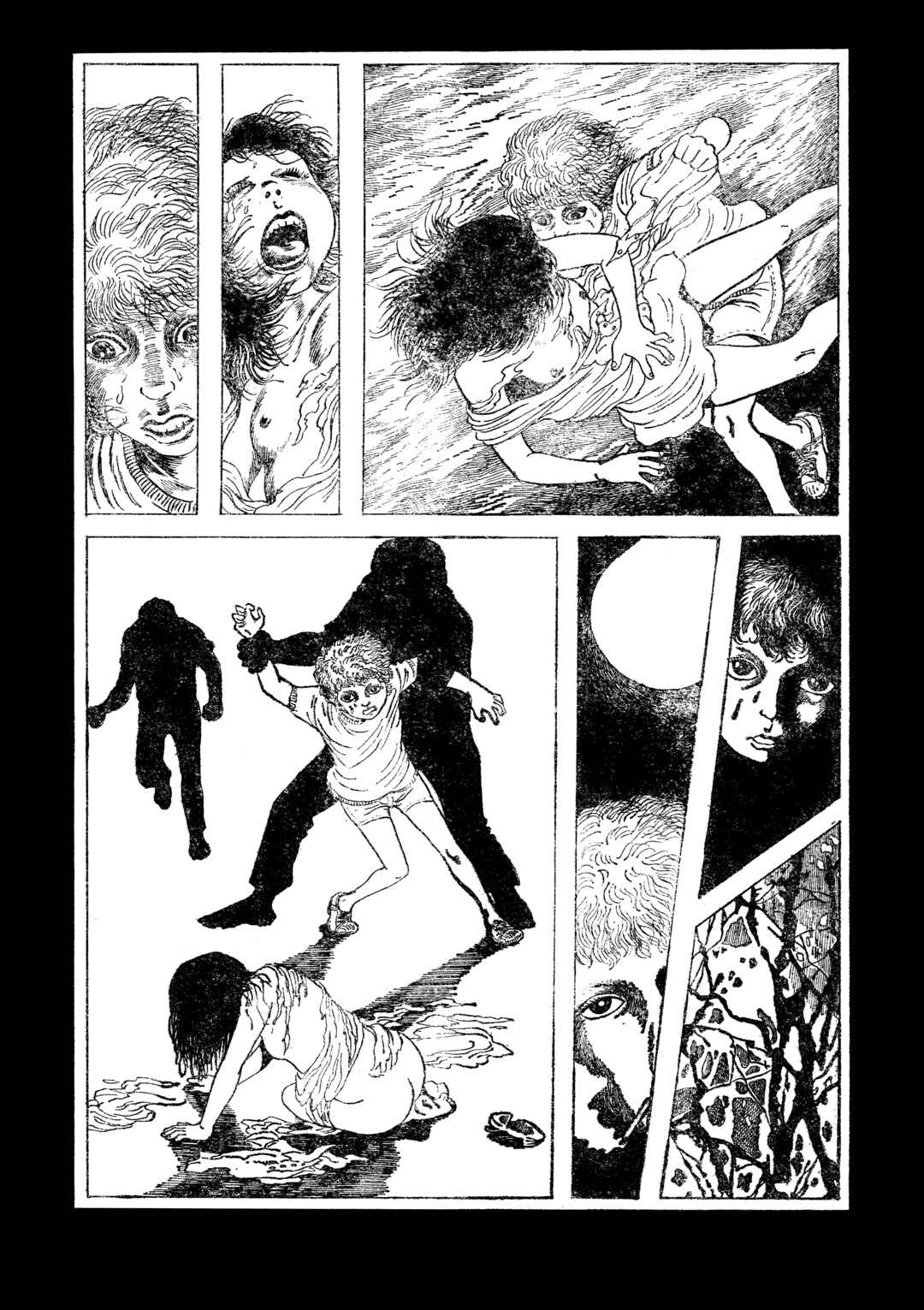 Kareta Heya Chapter ? - Page 6