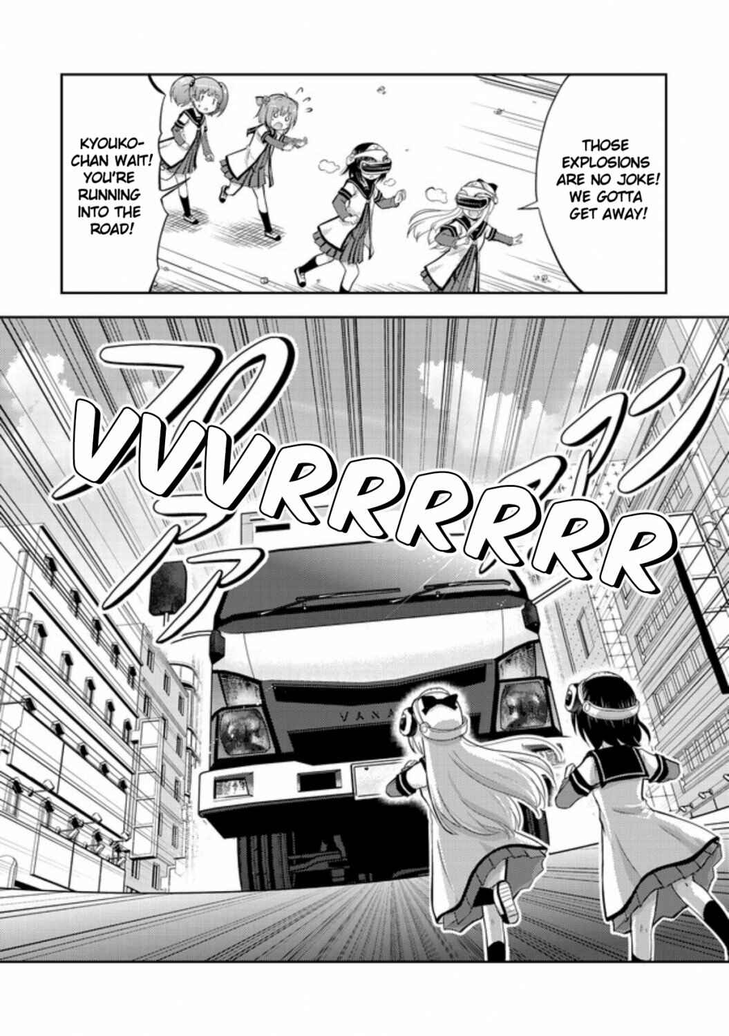 Tensei Shitara Akari dake ga Slime Datta Ken Chapter 1 - Page 13