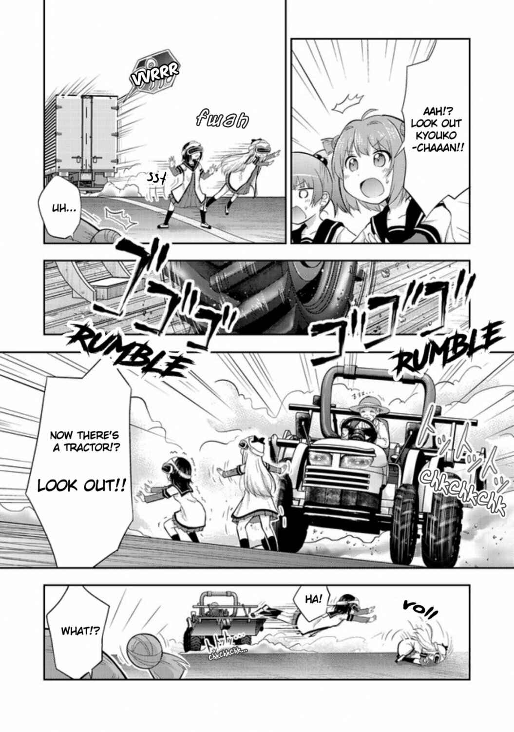 Tensei Shitara Akari dake ga Slime Datta Ken Chapter 1 - Page 14