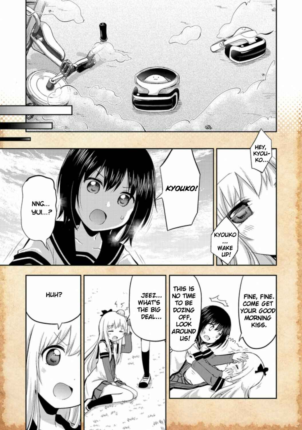 Tensei Shitara Akari dake ga Slime Datta Ken Chapter 1 - Page 16