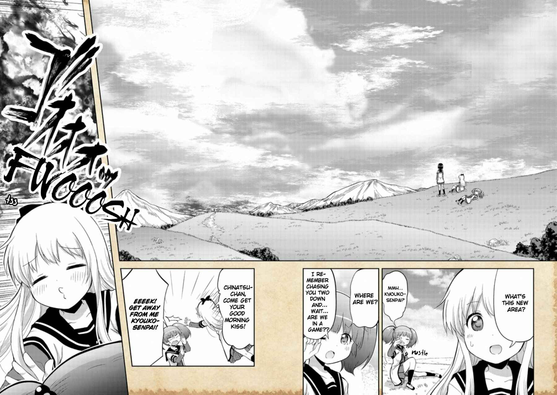 Tensei Shitara Akari dake ga Slime Datta Ken Chapter 1 - Page 17