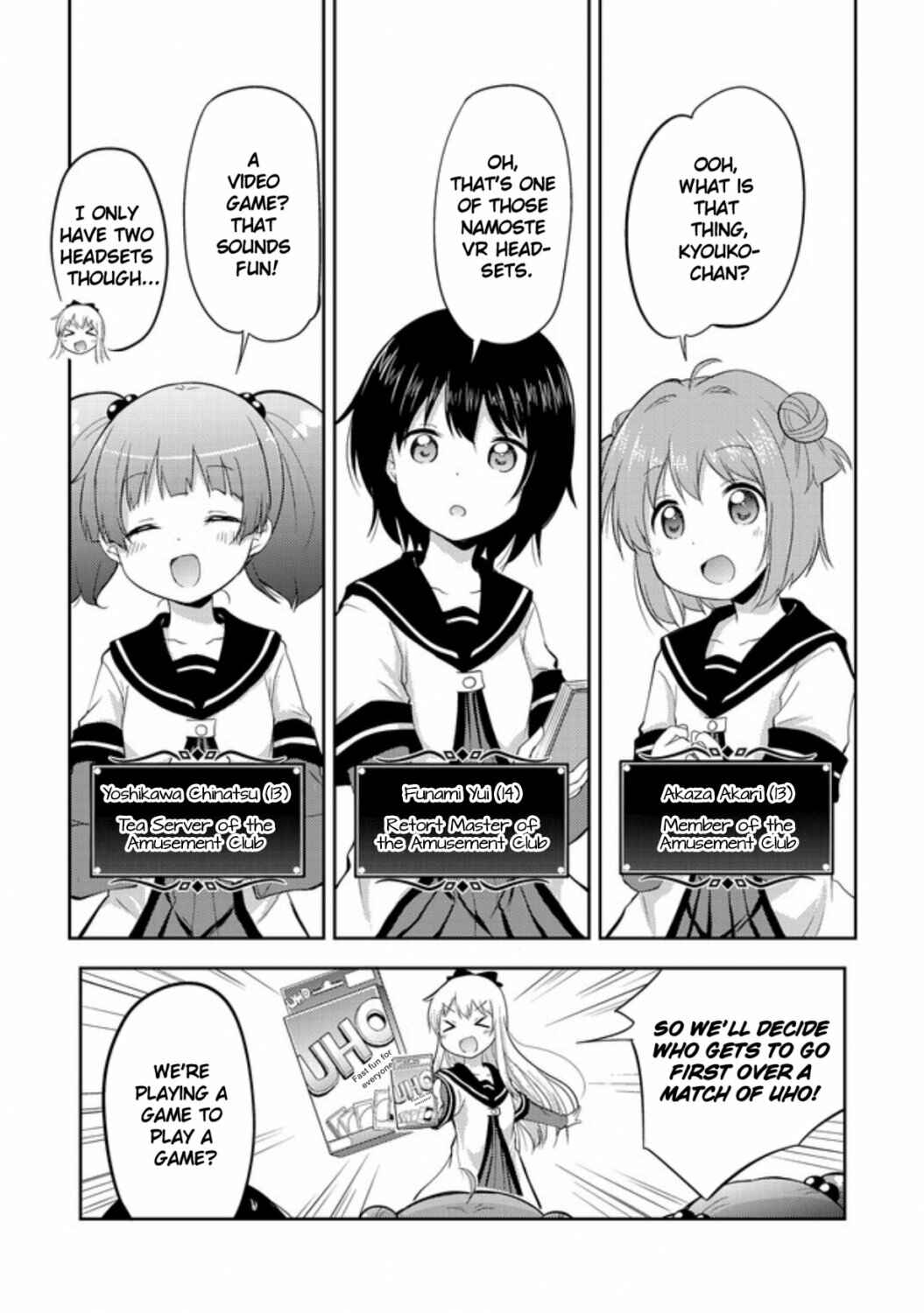 Tensei Shitara Akari dake ga Slime Datta Ken Chapter 1 - Page 5