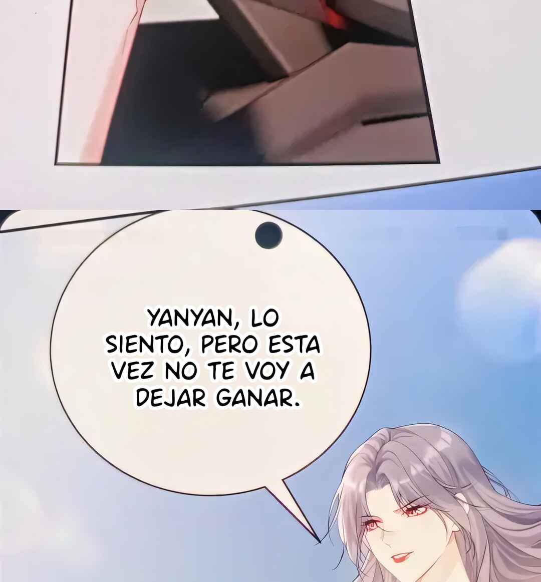 Ta Hao Xiang Zai Liao Wo Chapter 84 - Page 13
