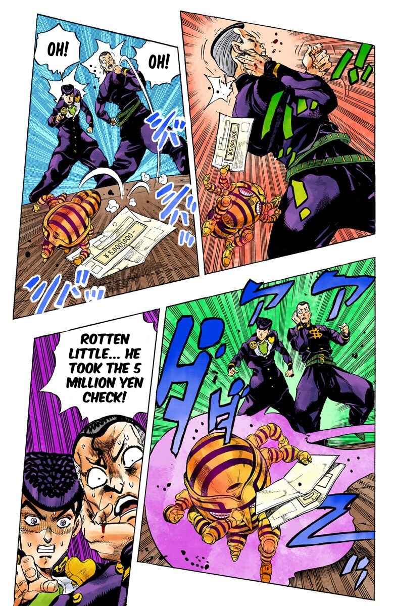 JoJo no Kimyou na Bouken: Part 4 - Diamond wa Kudakenai Color-ban Chapter 74 - Page 12