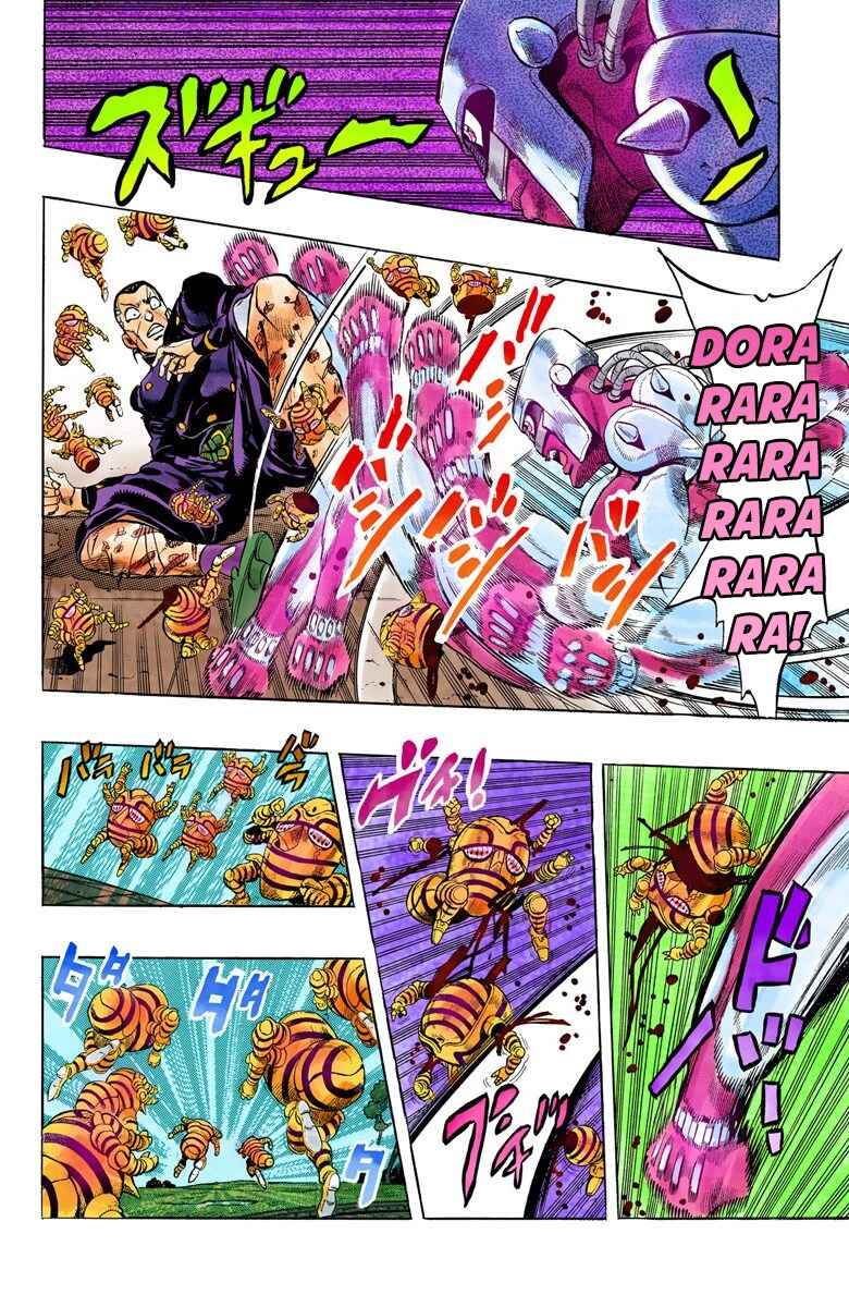 JoJo no Kimyou na Bouken: Part 4 - Diamond wa Kudakenai Color-ban Chapter 74 - Page 19