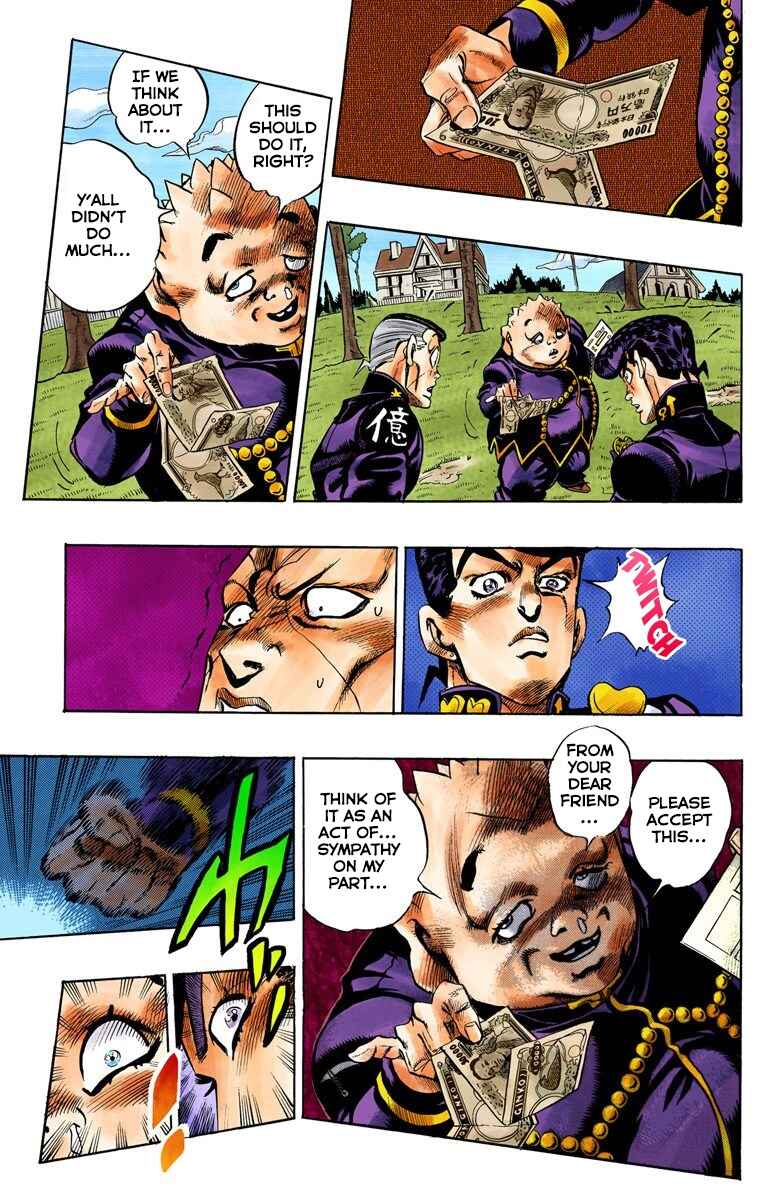 JoJo no Kimyou na Bouken: Part 4 - Diamond wa Kudakenai Color-ban Chapter 74 - Page 4