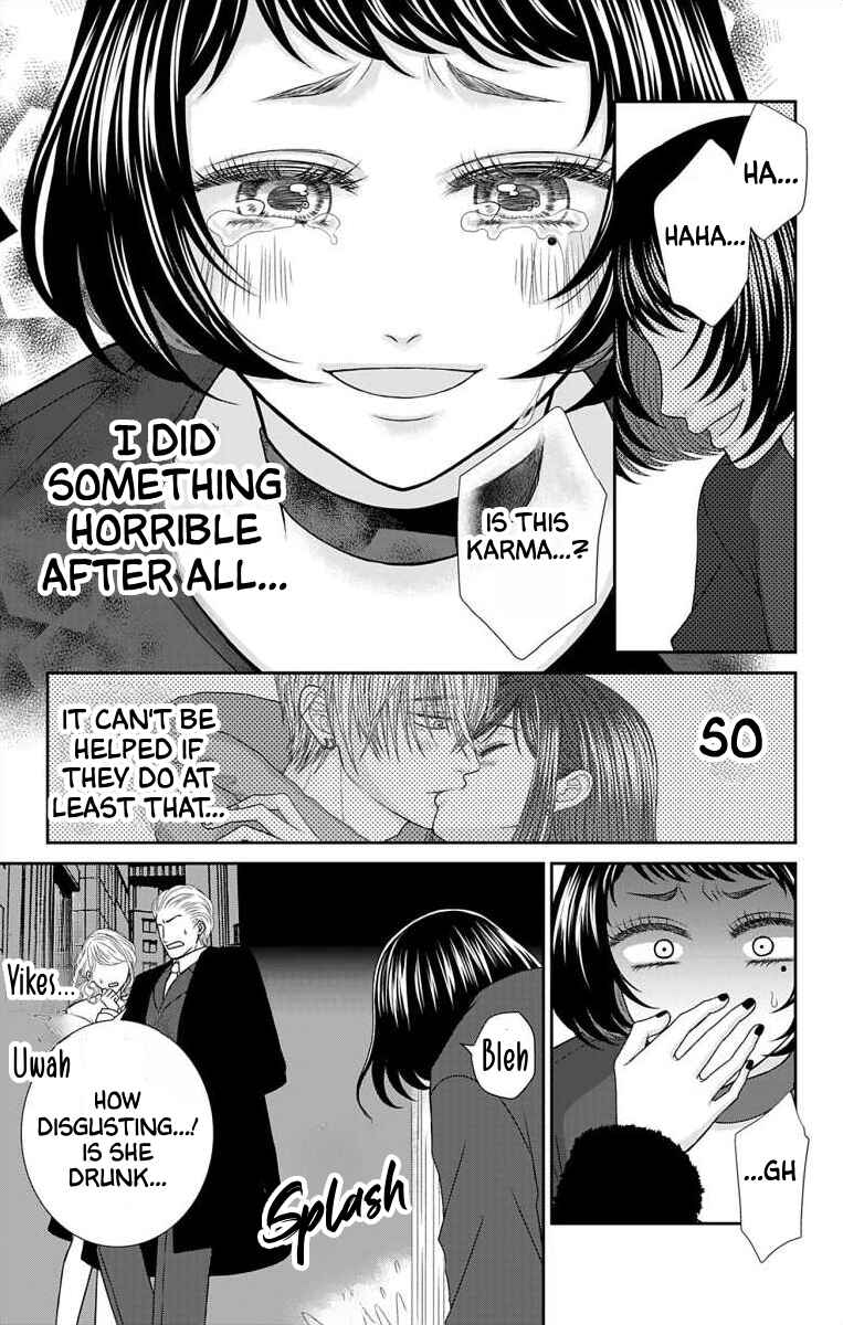 Menhera Usagi wa Yandere Ookami ni Dekiaisareru Chapter 23 - Page 13