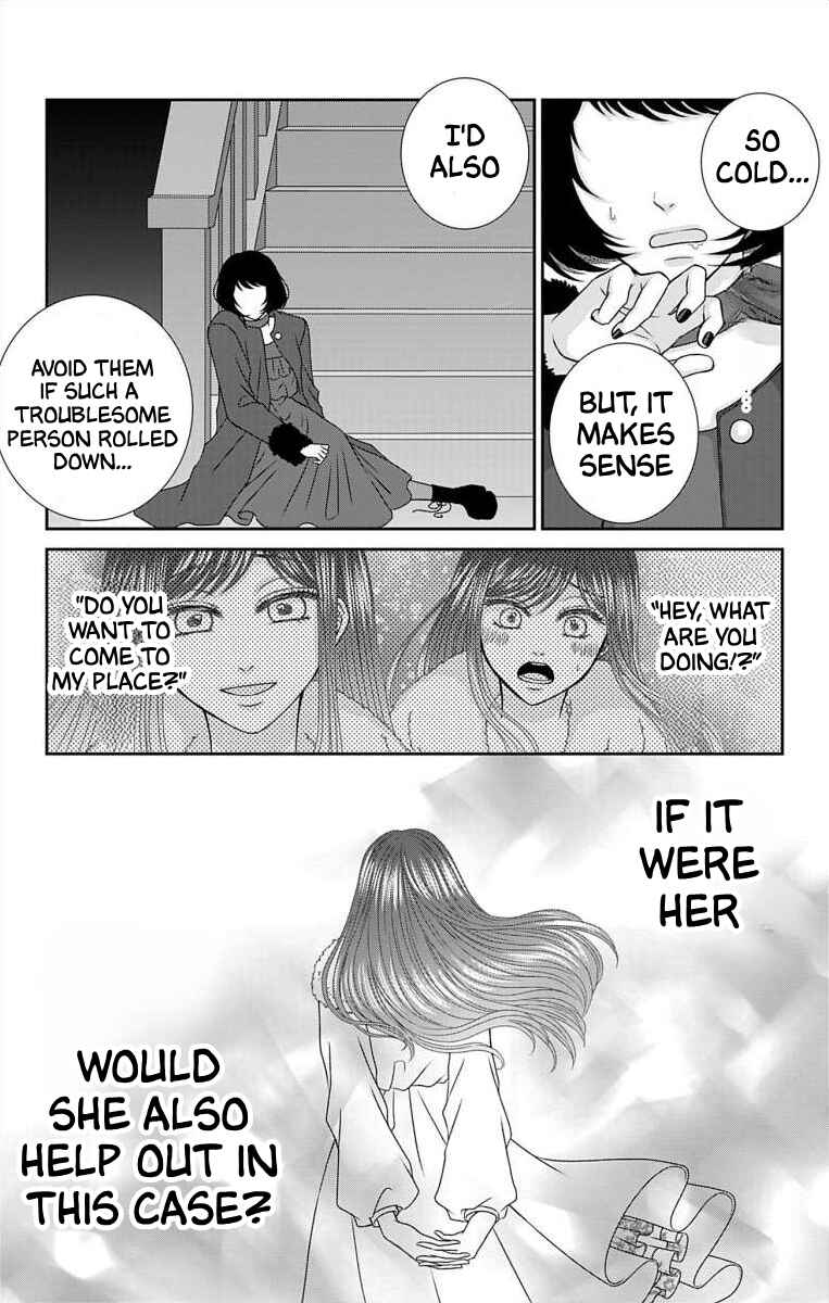 Menhera Usagi wa Yandere Ookami ni Dekiaisareru Chapter 23 - Page 14