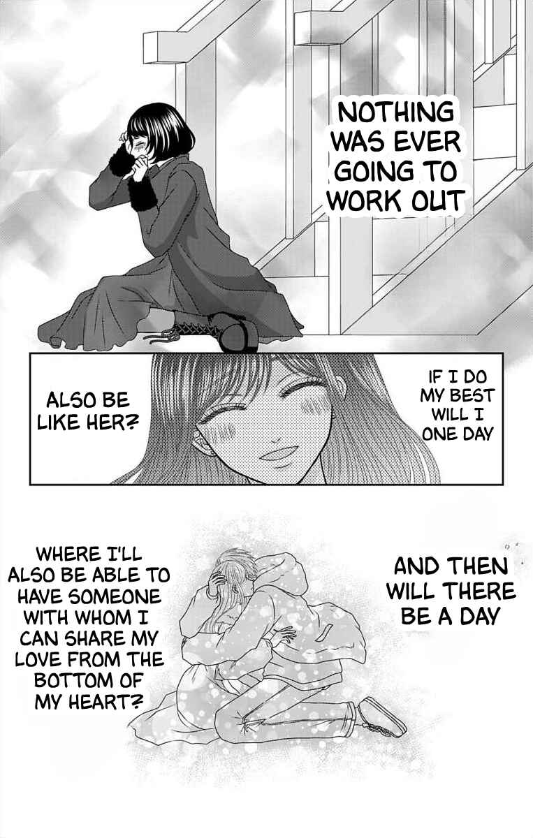 Menhera Usagi wa Yandere Ookami ni Dekiaisareru Chapter 23 - Page 16