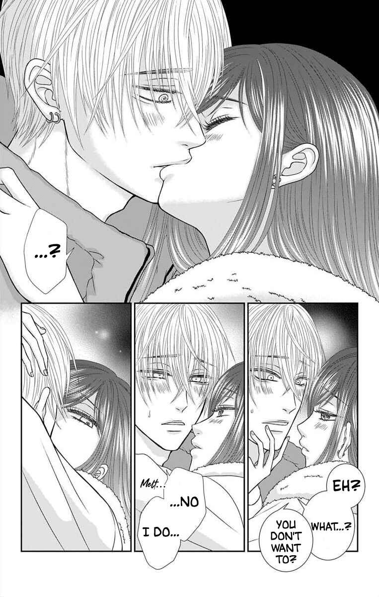 Menhera Usagi wa Yandere Ookami ni Dekiaisareru Chapter 23 - Page 4