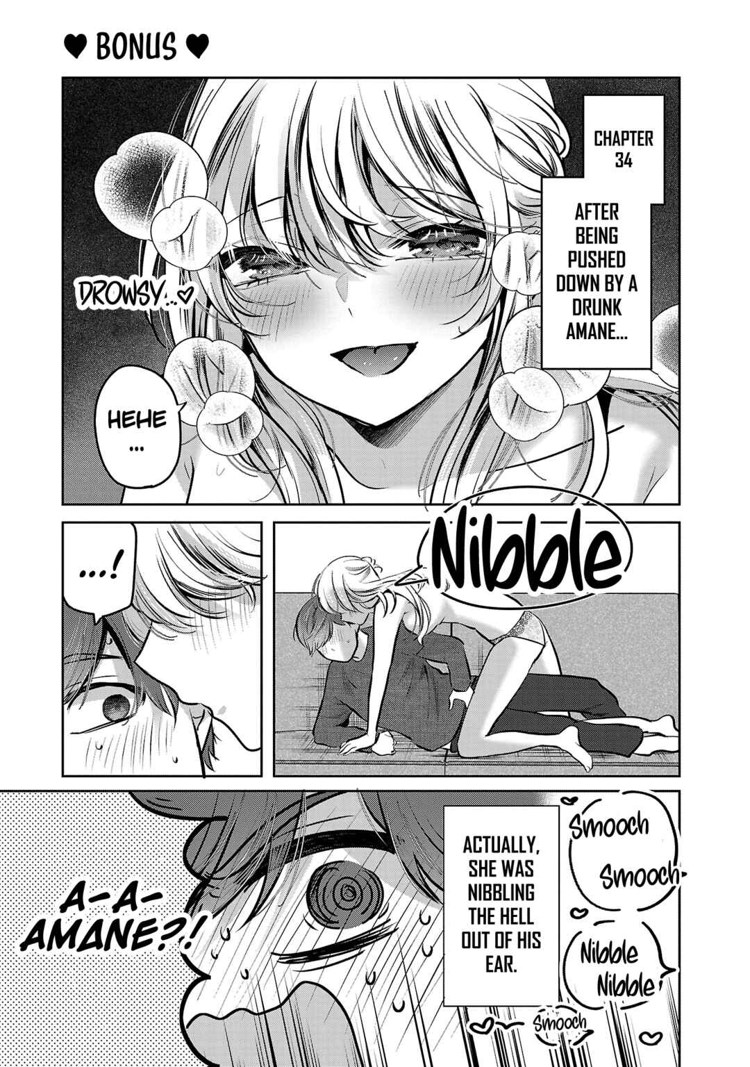 Kimi ni Koisuru Sanshimai Chapter 34.5 - Page 2