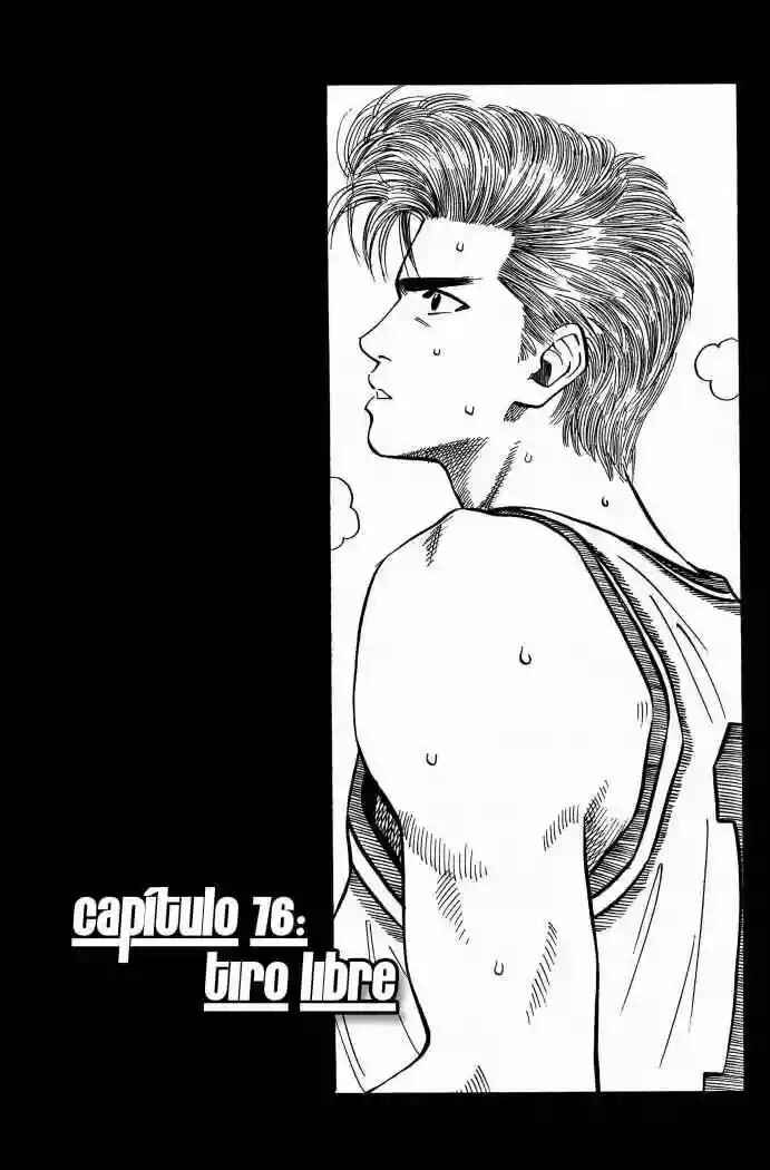 Slam Dunk! Chapter 76 - Page 1