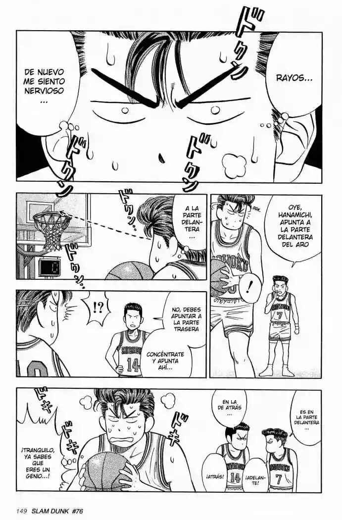 Slam Dunk! Chapter 76 - Page 5