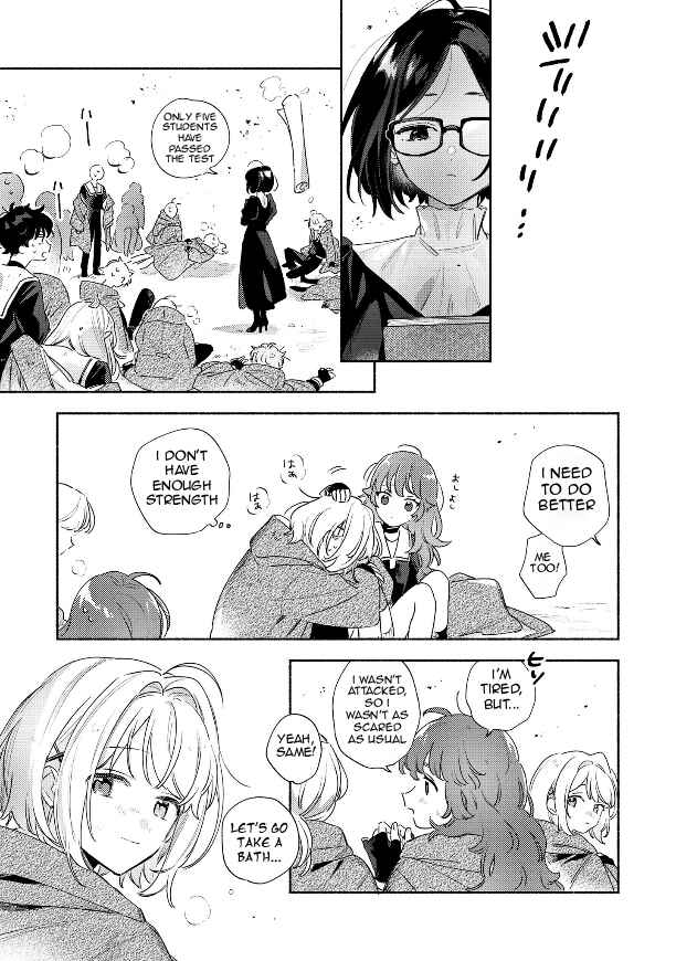 Kimi ga Shinu made Koi wo Shitai Chapter 39 - Page 13