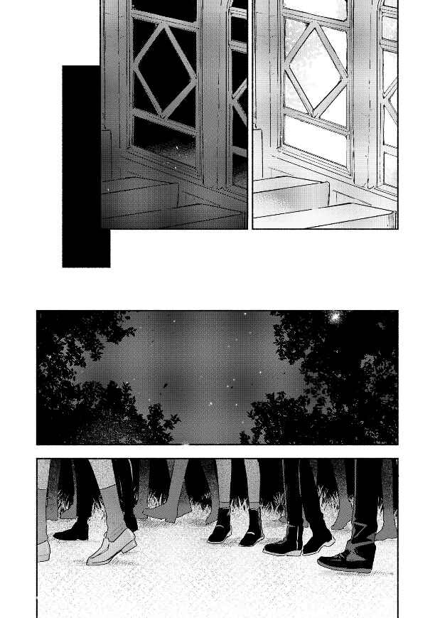 Kimi ga Shinu made Koi wo Shitai Chapter 39 - Page 15