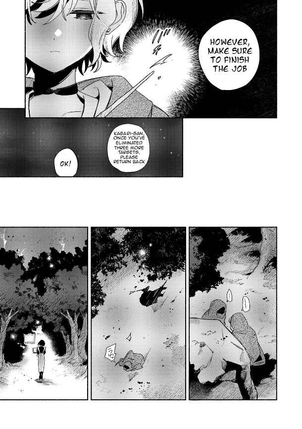 Kimi ga Shinu made Koi wo Shitai Chapter 39 - Page 17