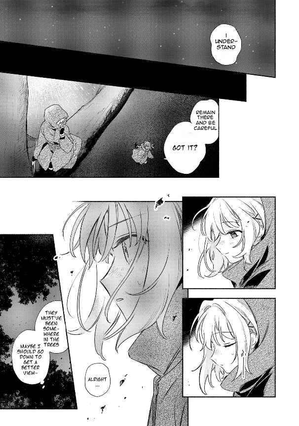 Kimi ga Shinu made Koi wo Shitai Chapter 39 - Page 19