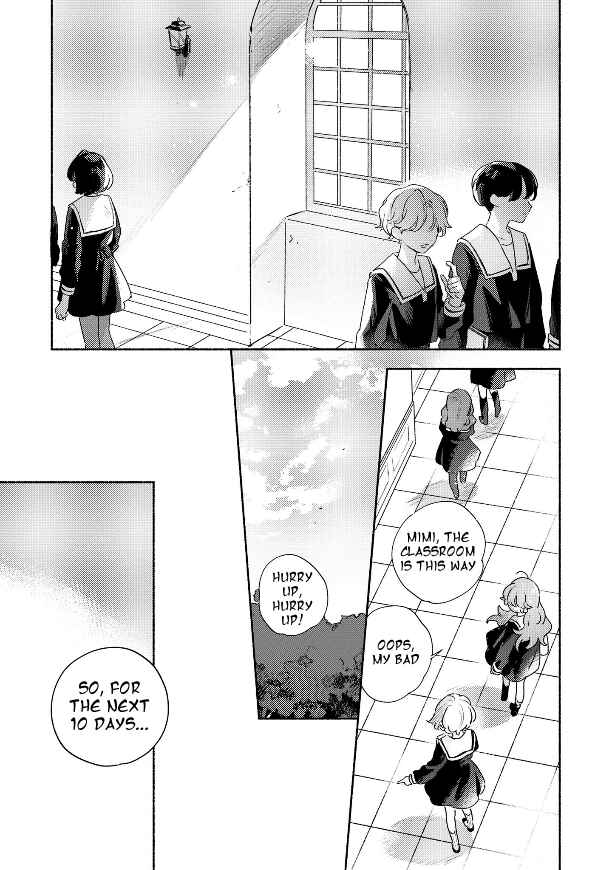 Kimi ga Shinu made Koi wo Shitai Chapter 39 - Page 3