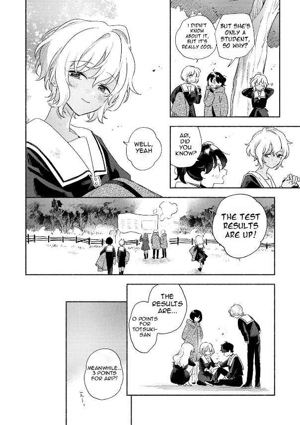 Kimi ga Shinu made Koi wo Shitai Chapter 39 - Page 30