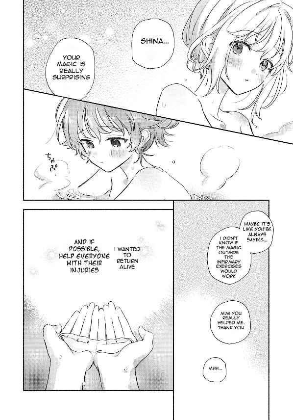 Kimi ga Shinu made Koi wo Shitai Chapter 39 - Page 34
