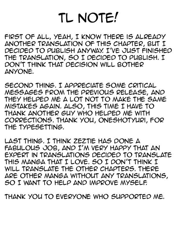 Kimi ga Shinu made Koi wo Shitai Chapter 39 - Page 39