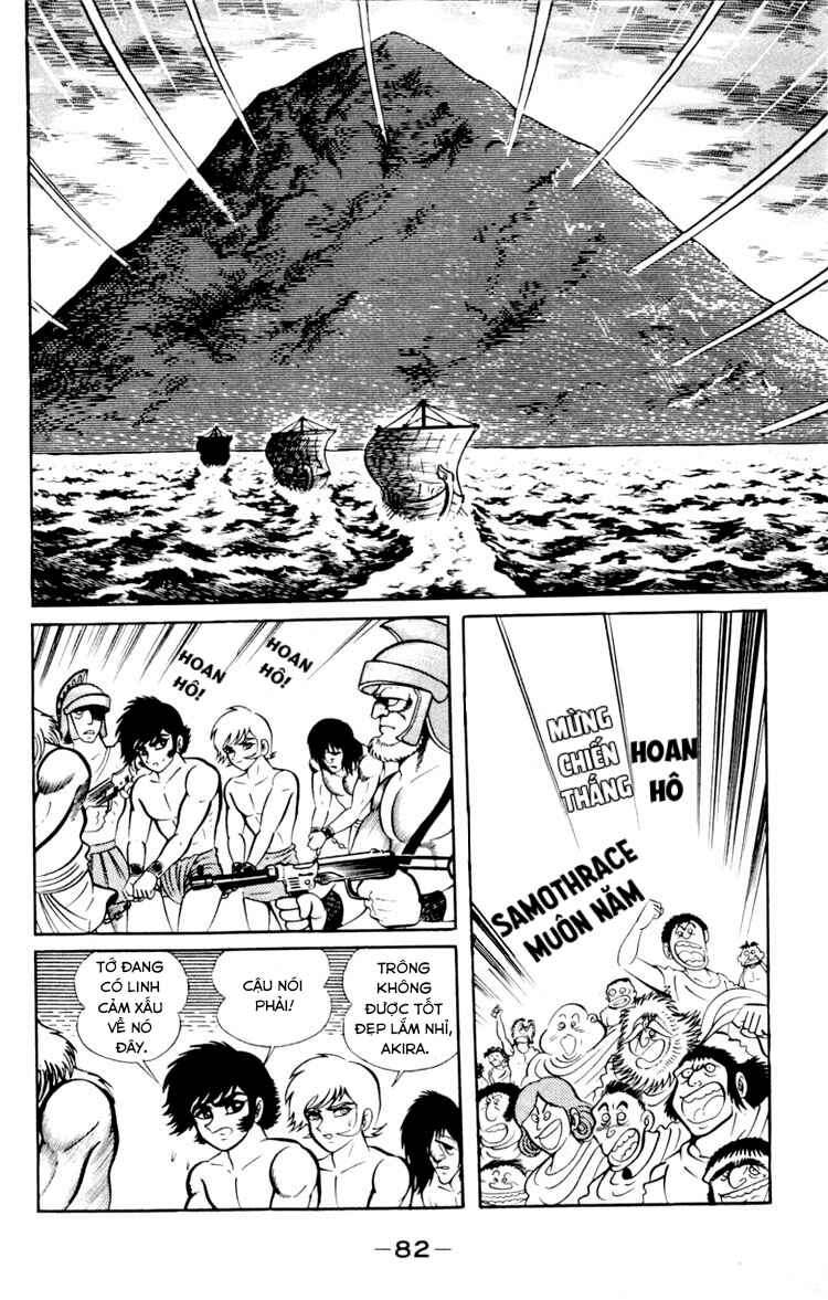 Shin Devilman Chapter 3 - Page 10