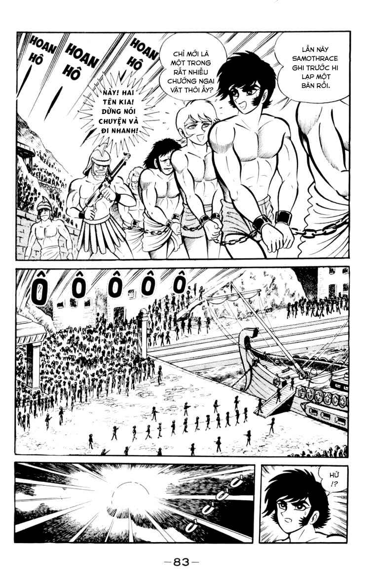 Shin Devilman Chapter 3 - Page 11