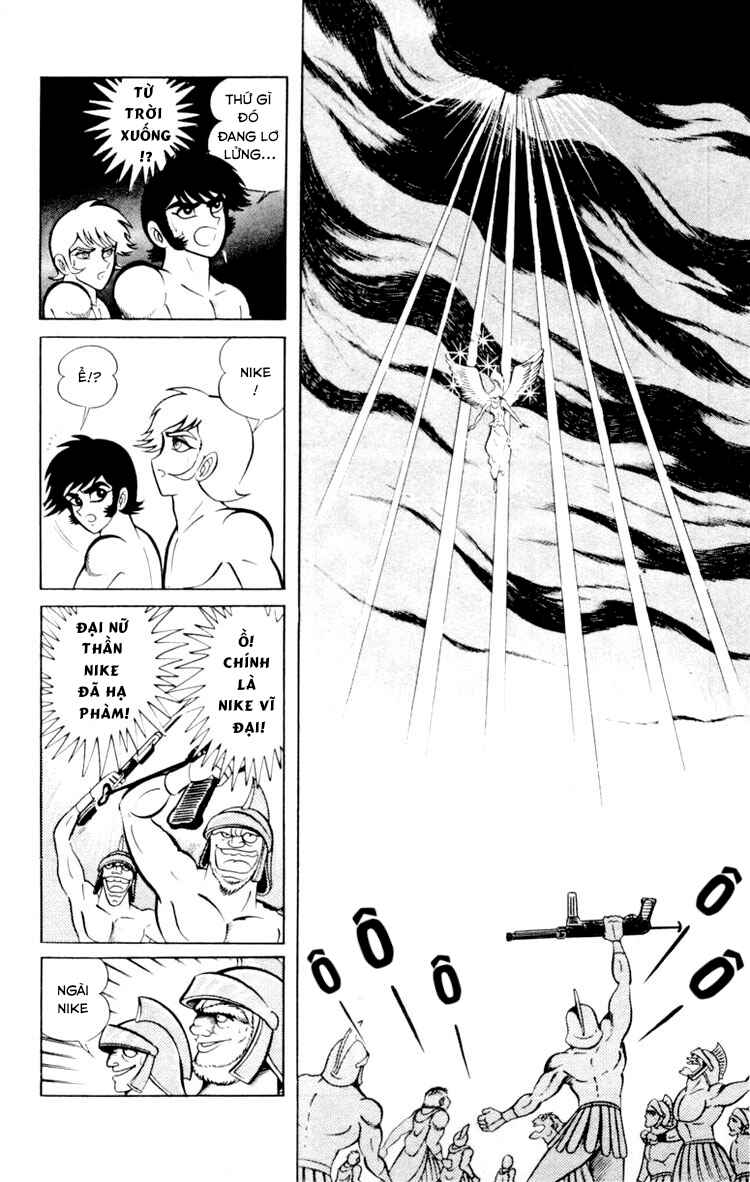 Shin Devilman Chapter 3 - Page 14