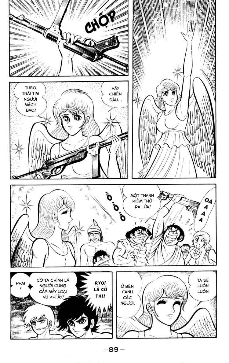 Shin Devilman Chapter 3 - Page 17