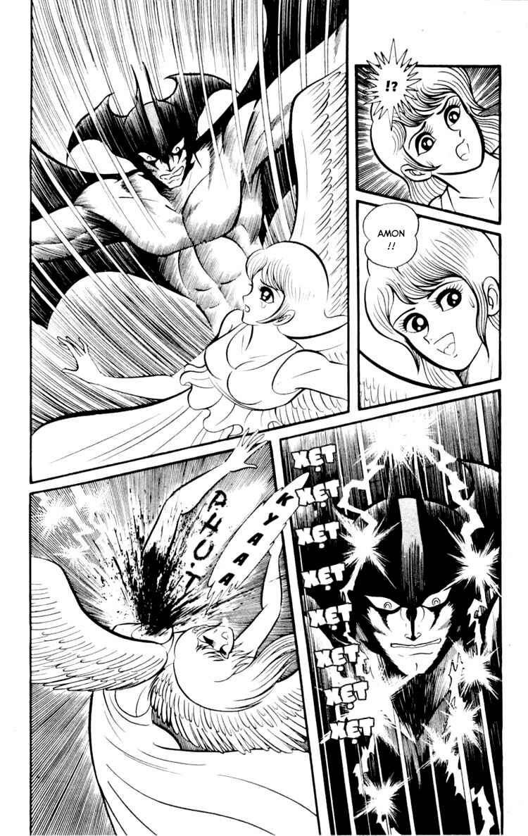 Shin Devilman Chapter 3 - Page 27