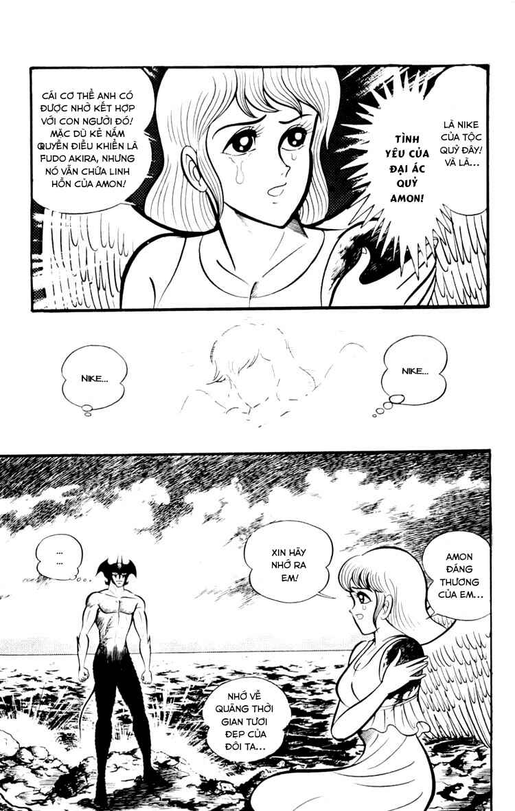 Shin Devilman Chapter 3 - Page 30