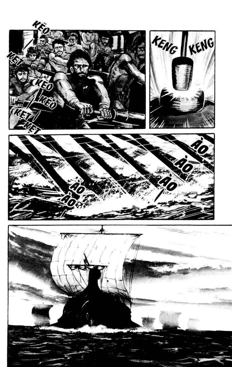 Shin Devilman Chapter 3 - Page 4