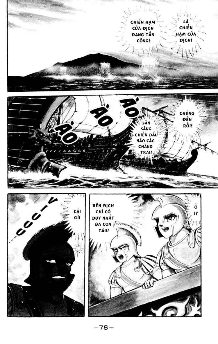 Shin Devilman Chapter 3 - Page 6