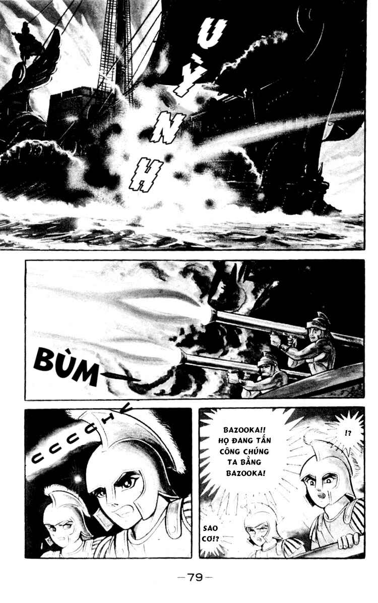 Shin Devilman Chapter 3 - Page 7