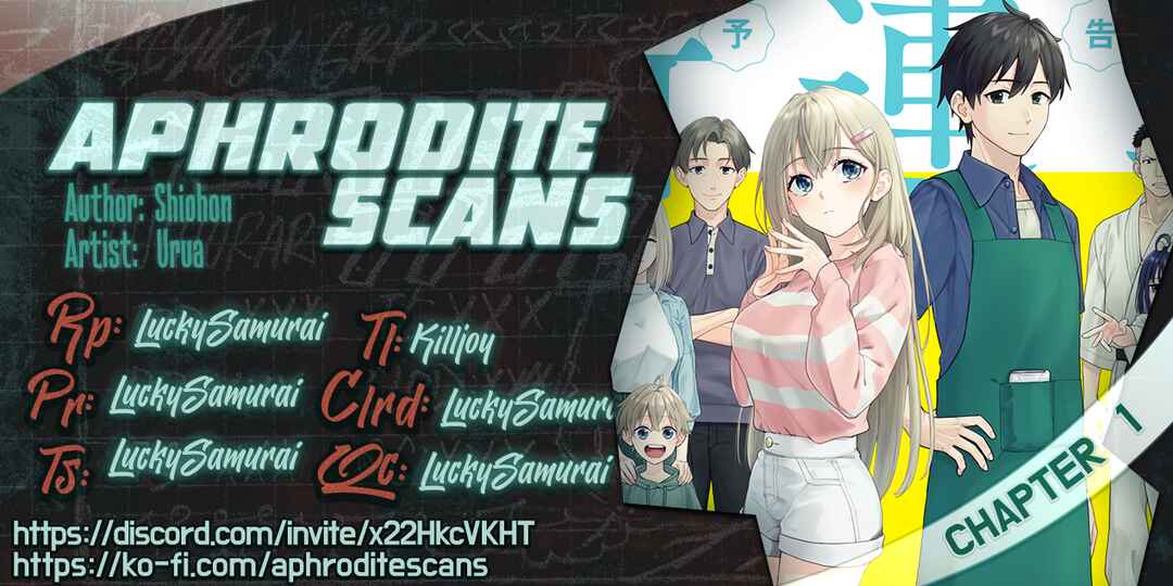 Kaji Daikou no Arubaito wo Hajimetara Gakuen Ichi no Bishoujo no Kazoku ni Kiniirarechaimashita. Chapter 1 - Page 1