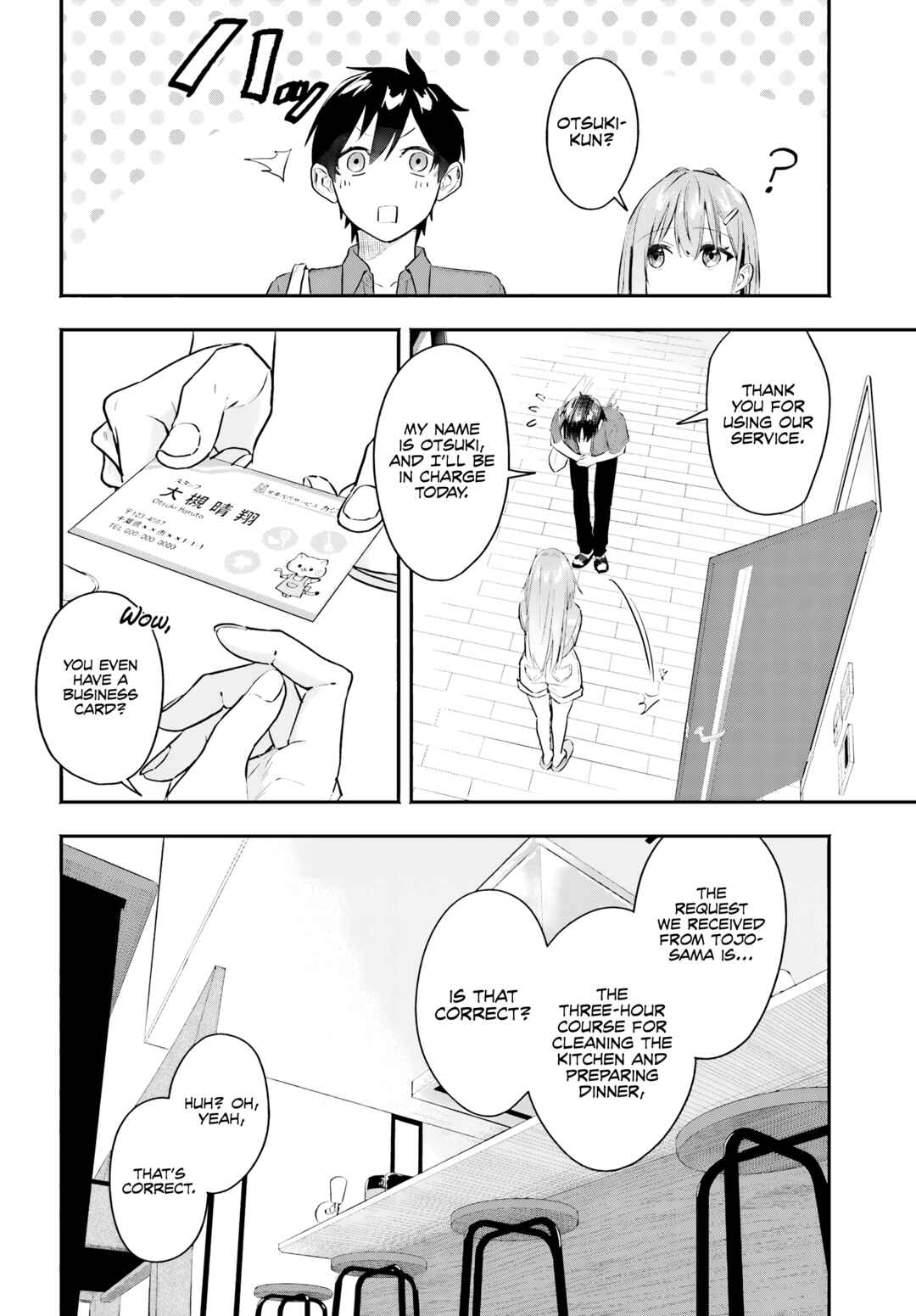 Kaji Daikou no Arubaito wo Hajimetara Gakuen Ichi no Bishoujo no Kazoku ni Kiniirarechaimashita. Chapter 1 - Page 28